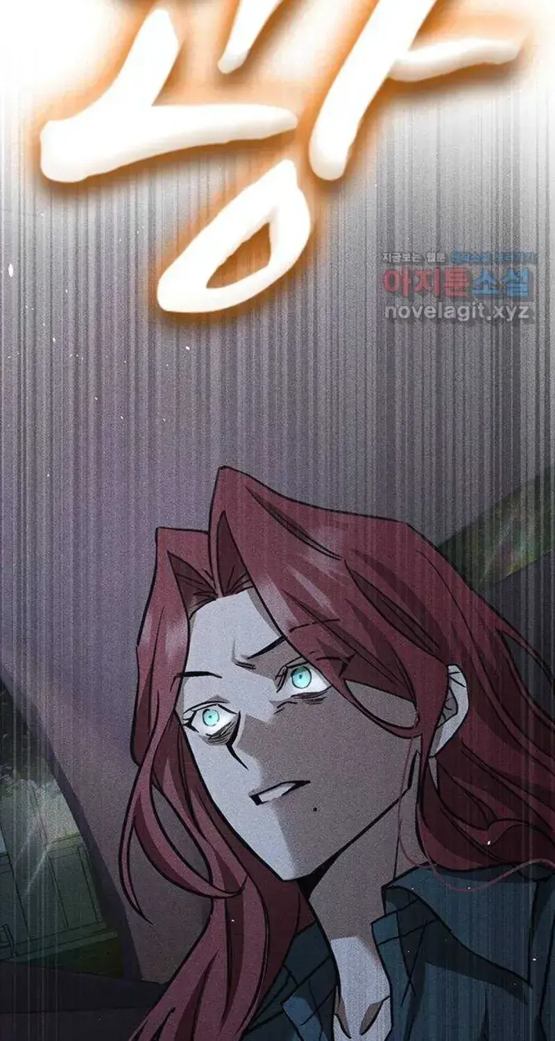 Nguyện Cầu Cùng Bóng Ma Chap 45 - Next Chap 46