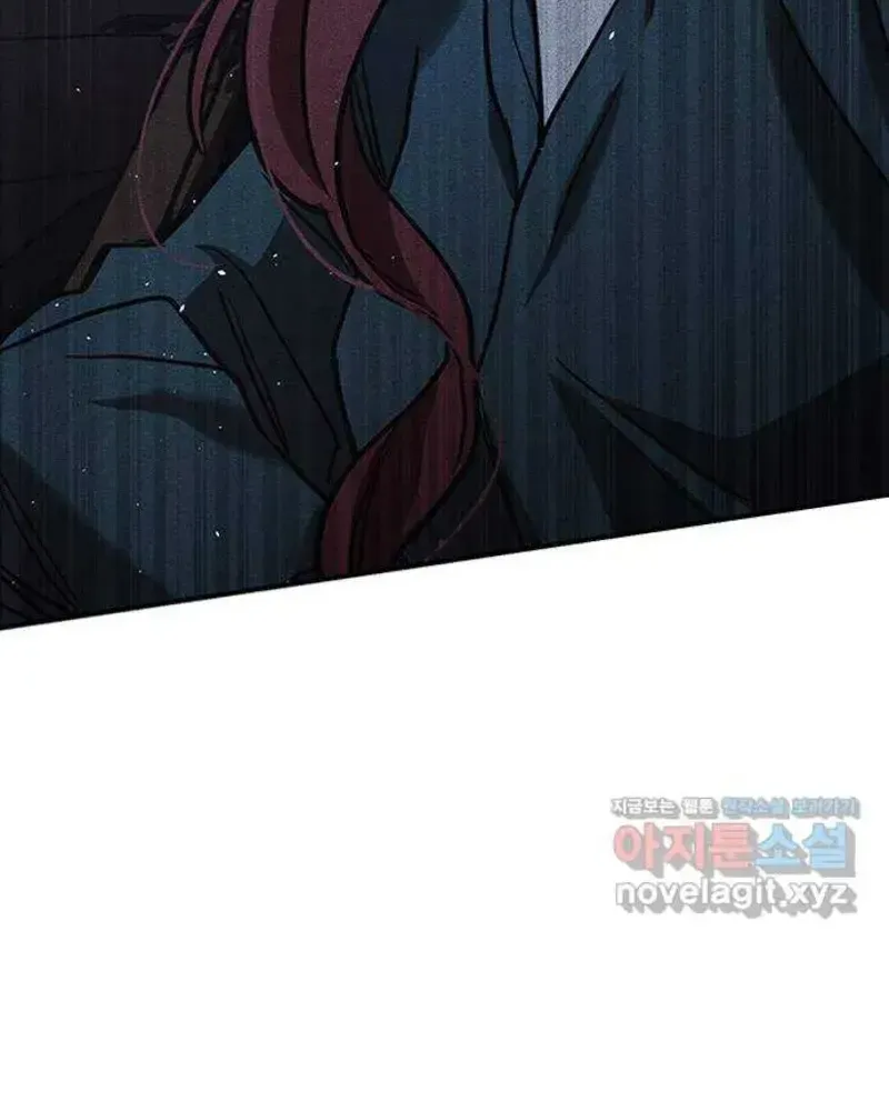 Nguyện Cầu Cùng Bóng Ma Chap 45 - Next Chap 46