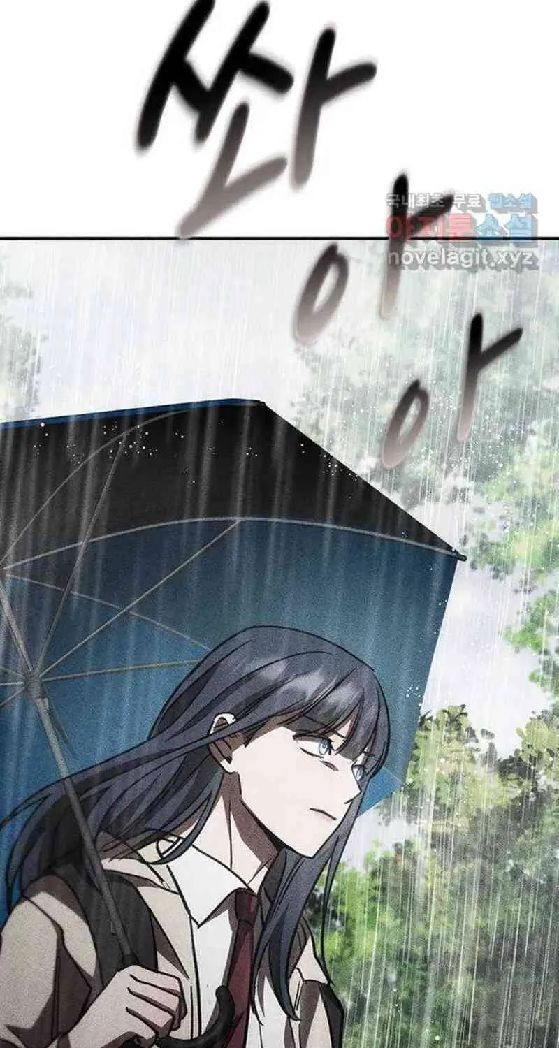 Nguyện Cầu Cùng Bóng Ma Chap 46 - Next Chap 47