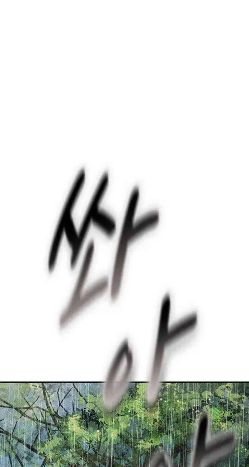 Nguyện Cầu Cùng Bóng Ma Chap 46 - Next Chap 47