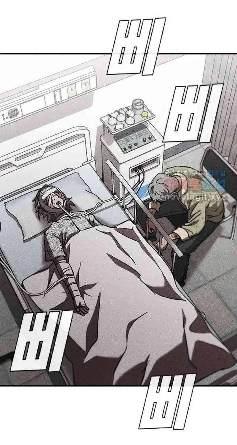 Nguyện Cầu Cùng Bóng Ma Chap 46 - Next Chap 47