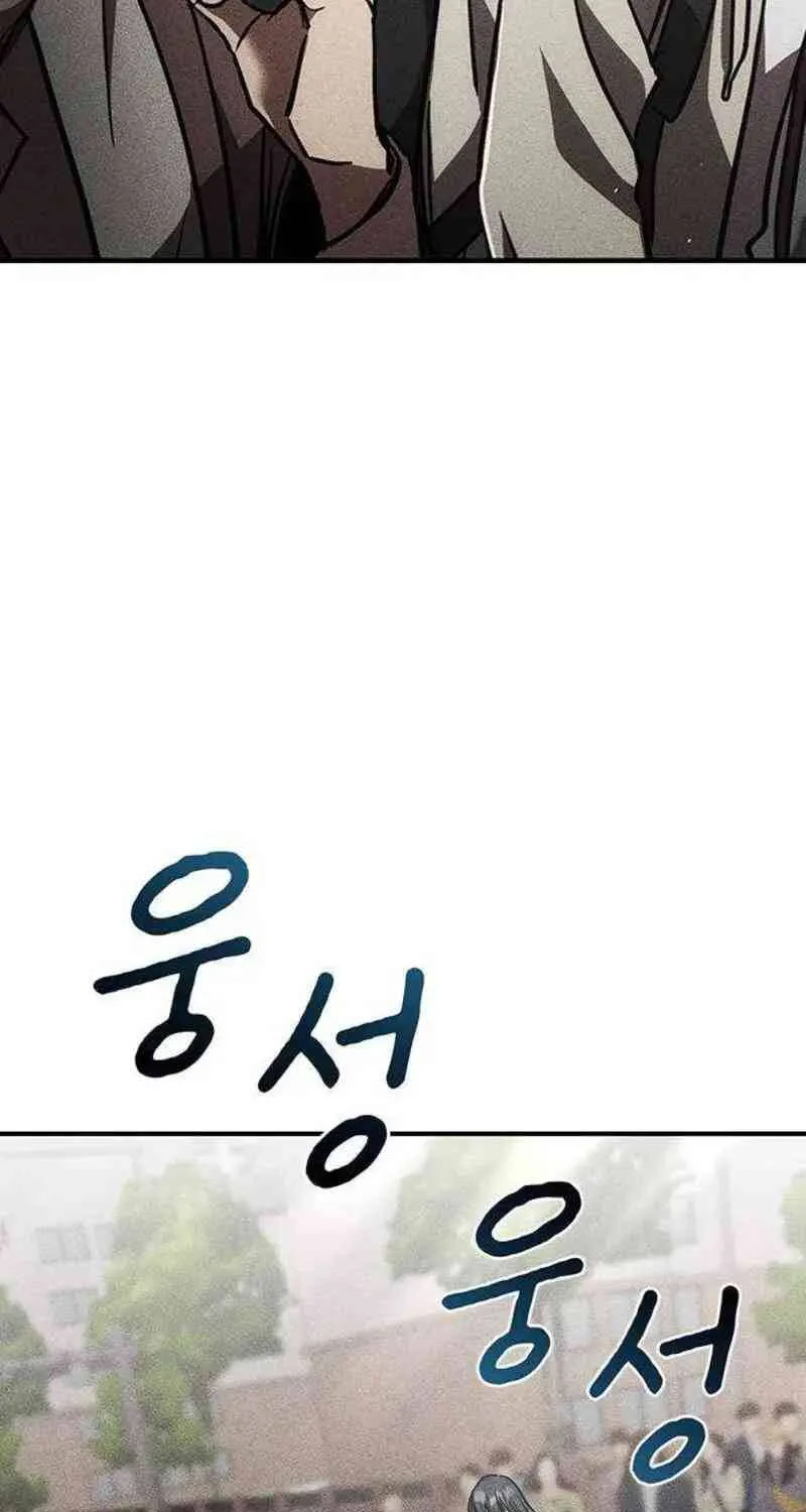 Nguyện Cầu Cùng Bóng Ma Chap 46 - Next Chap 47