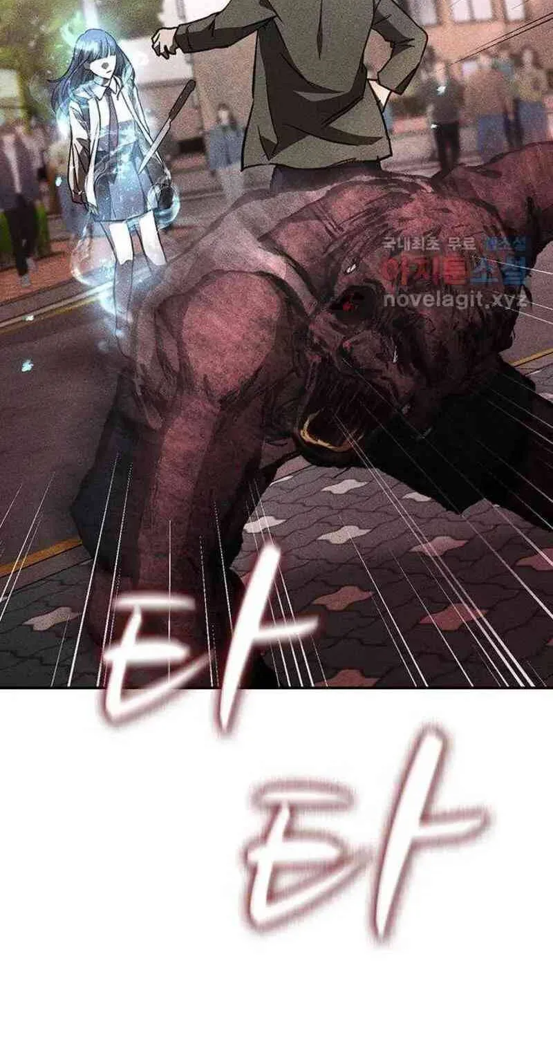 Nguyện Cầu Cùng Bóng Ma Chap 46 - Next Chap 47