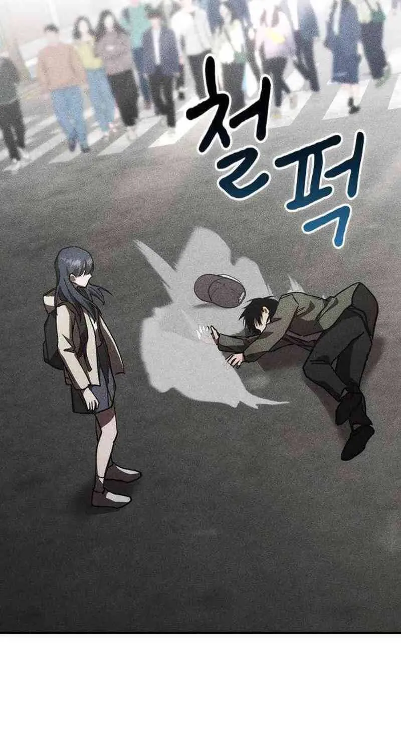 Nguyện Cầu Cùng Bóng Ma Chap 46 - Next Chap 47