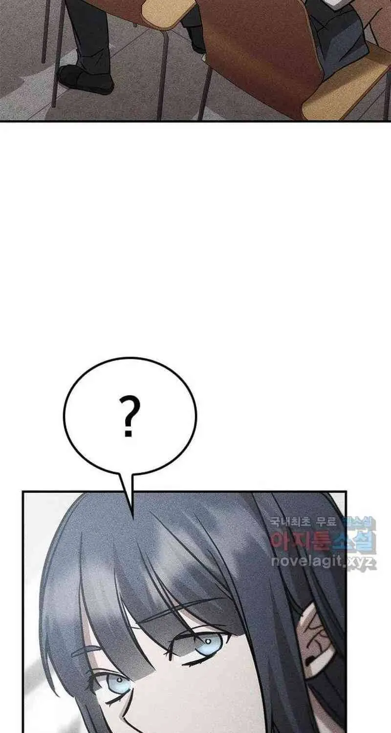 Nguyện Cầu Cùng Bóng Ma Chap 46 - Next Chap 47