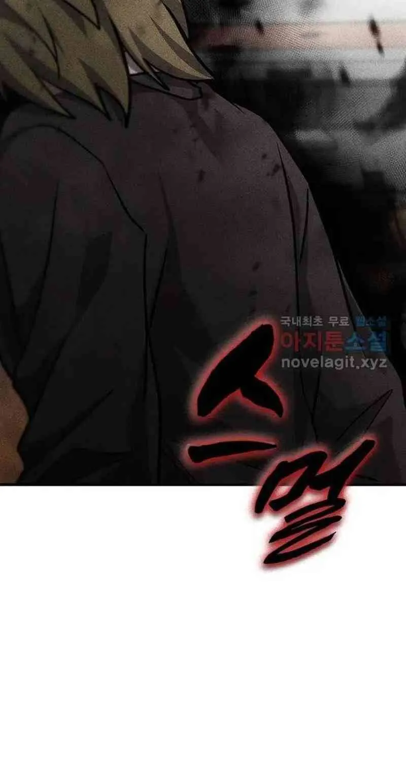 Nguyện Cầu Cùng Bóng Ma Chap 46 - Next Chap 47