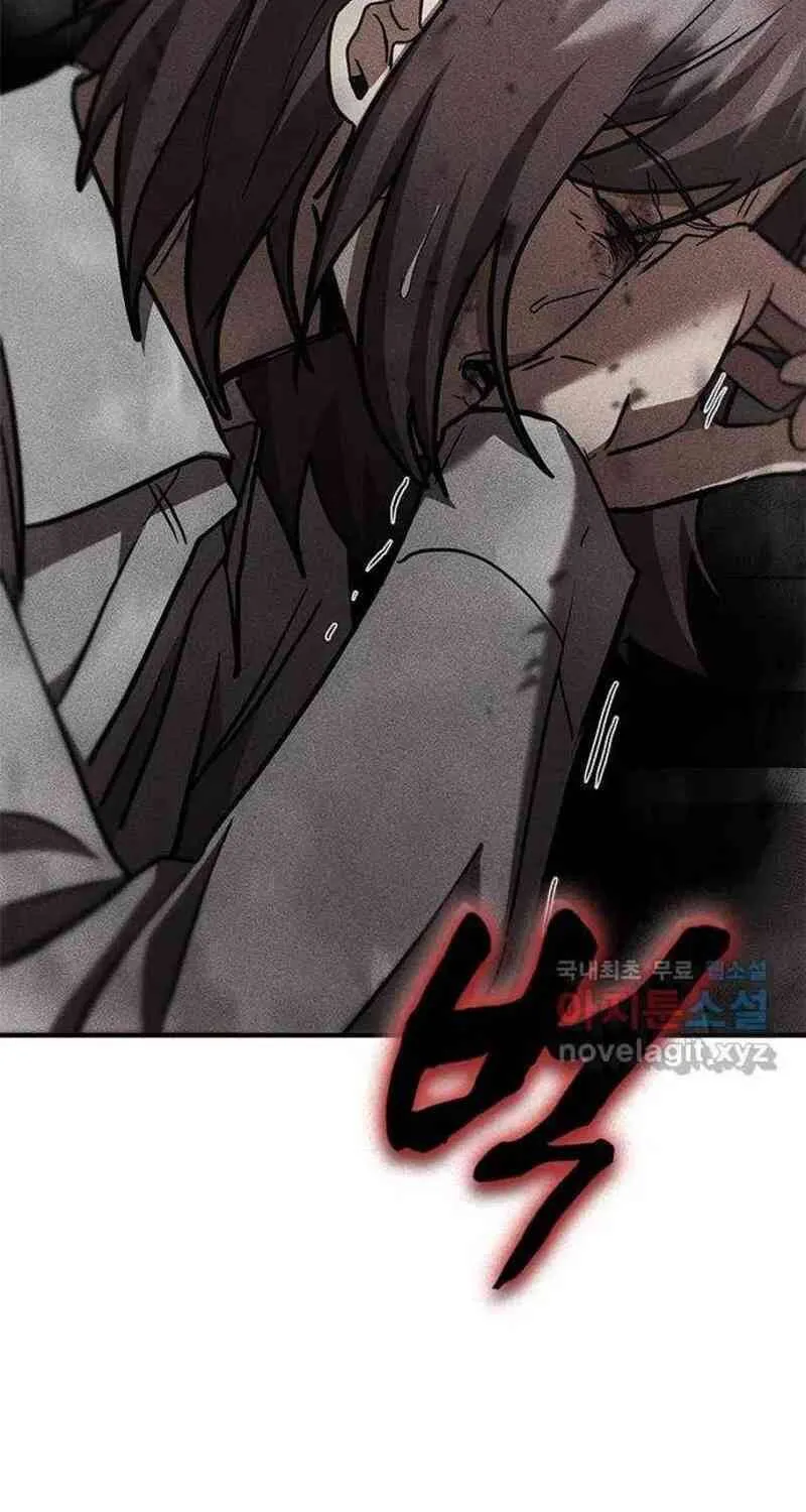 Nguyện Cầu Cùng Bóng Ma Chap 46 - Next Chap 47