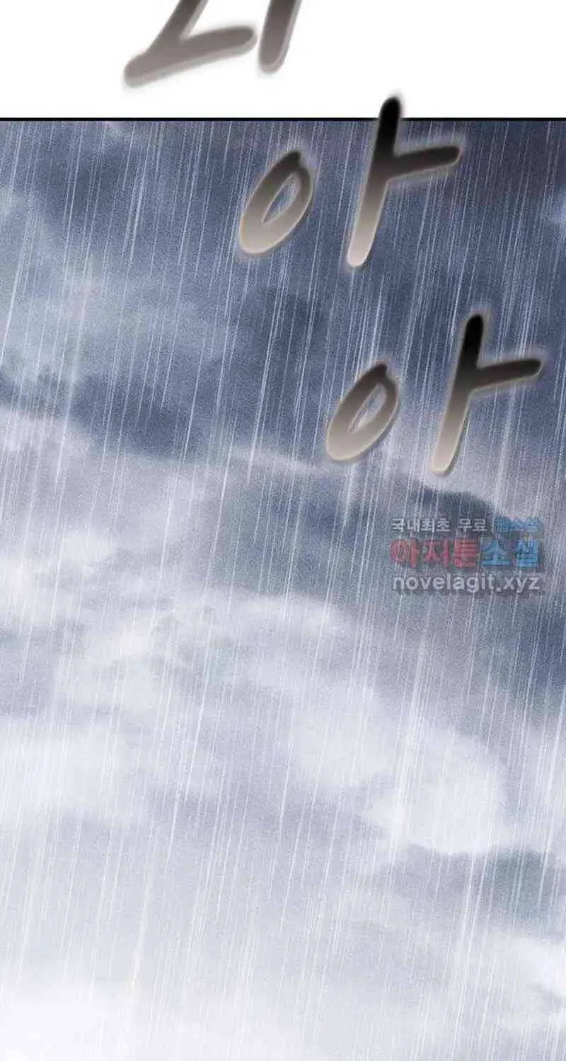 Nguyện Cầu Cùng Bóng Ma Chap 46 - Next Chap 47