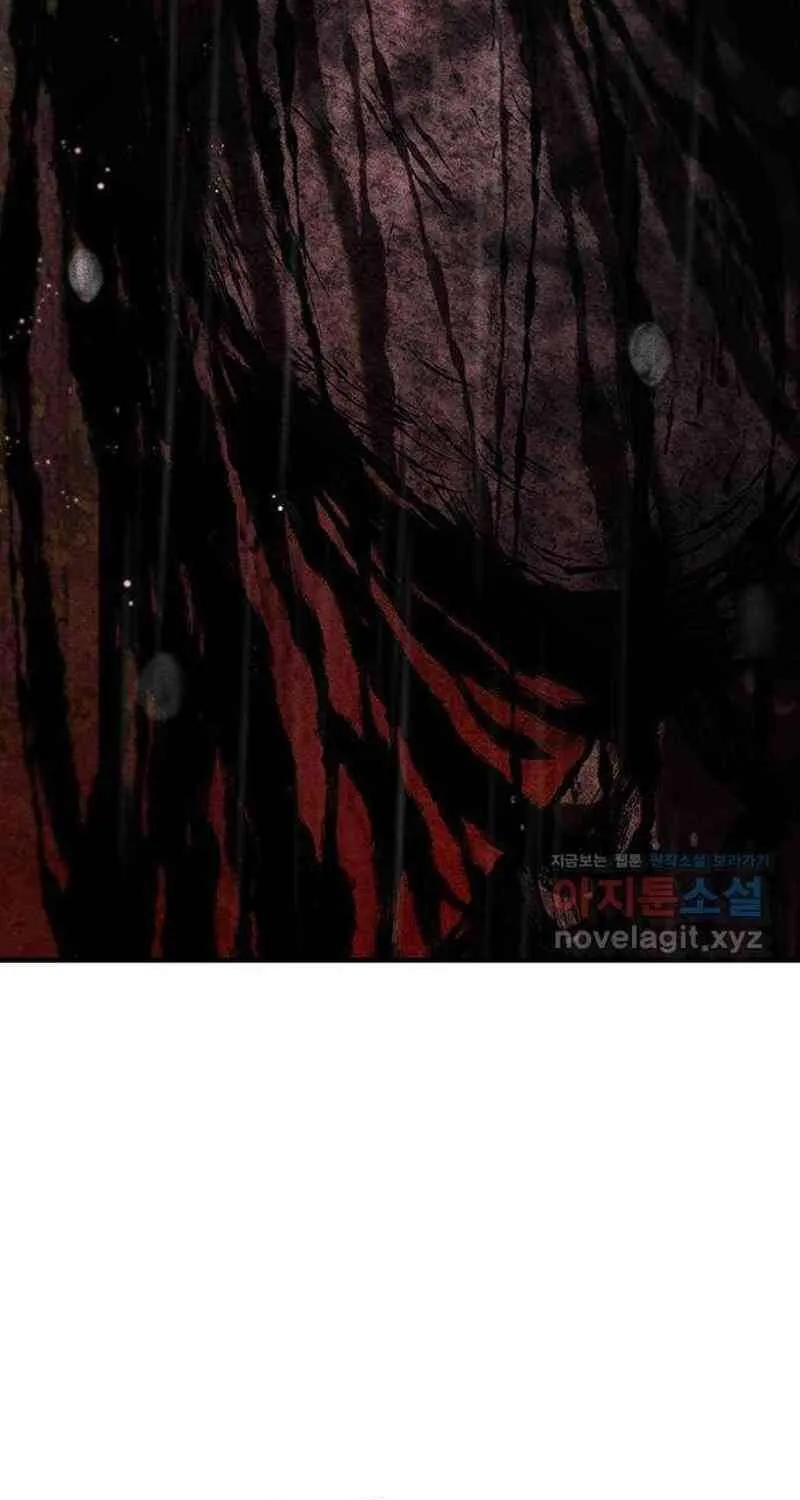 Nguyện Cầu Cùng Bóng Ma Chap 47 - Next Chap 48
