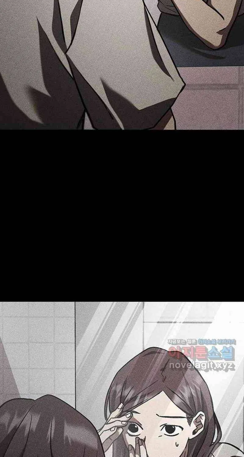 Nguyện Cầu Cùng Bóng Ma Chap 47 - Next Chap 48