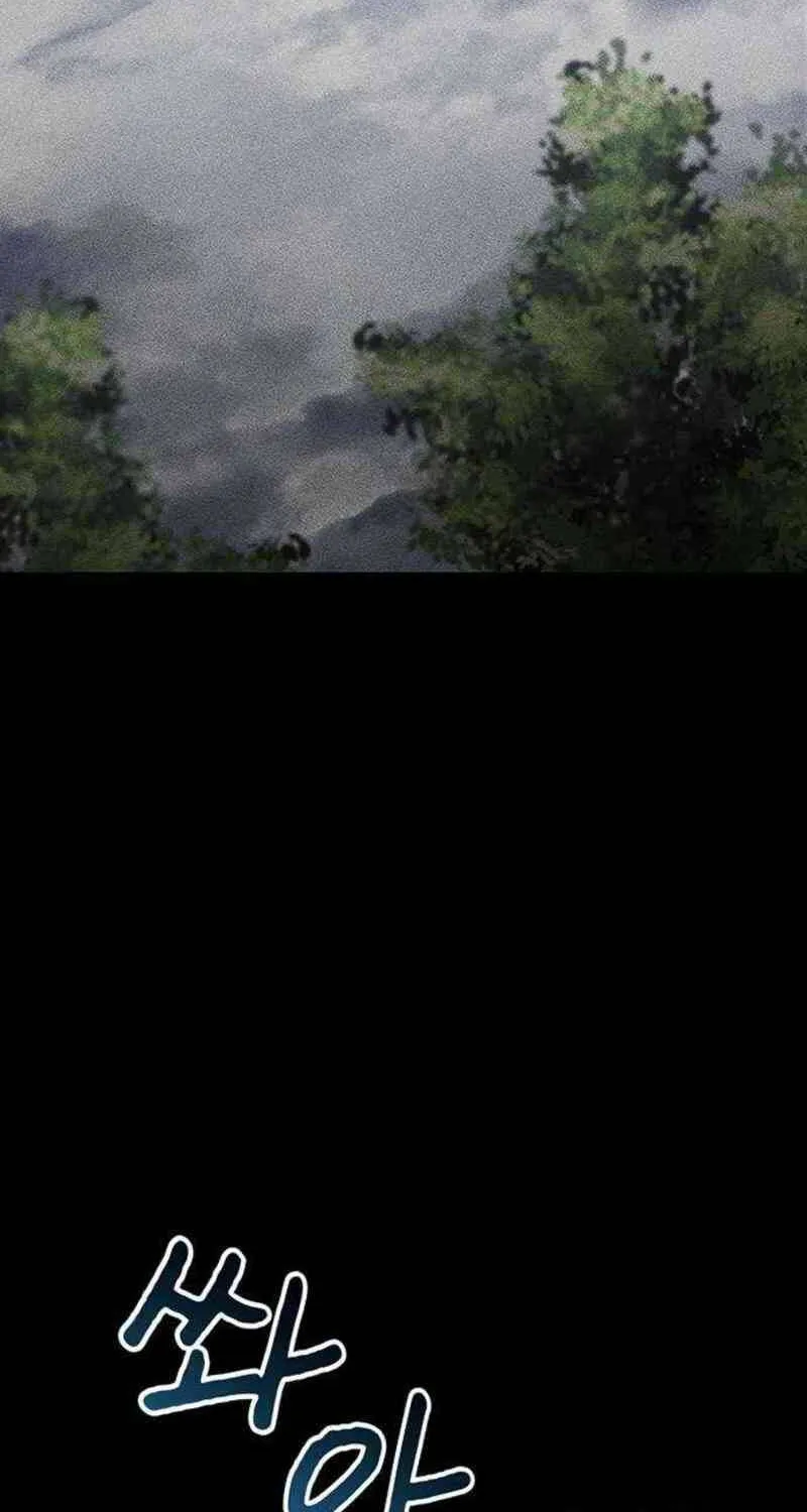 Nguyện Cầu Cùng Bóng Ma Chap 47 - Next Chap 48