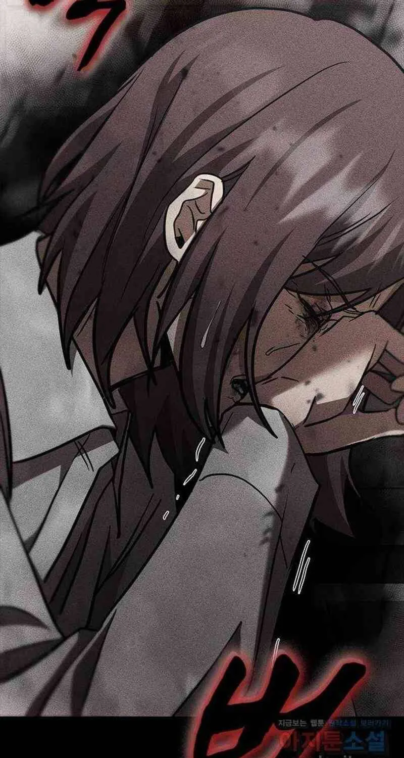 Nguyện Cầu Cùng Bóng Ma Chap 47 - Next Chap 48