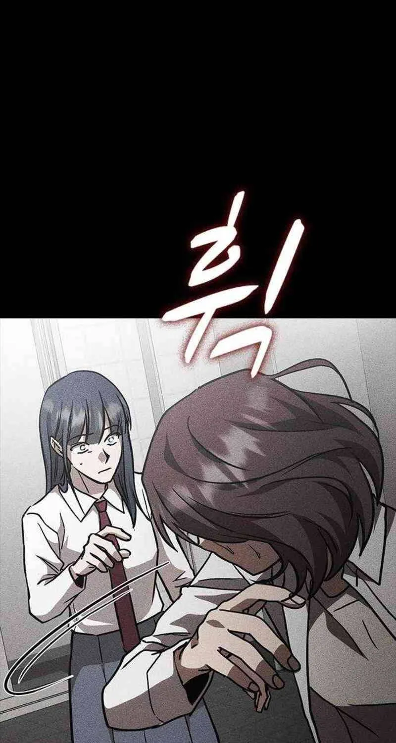 Nguyện Cầu Cùng Bóng Ma Chap 47 - Next Chap 48