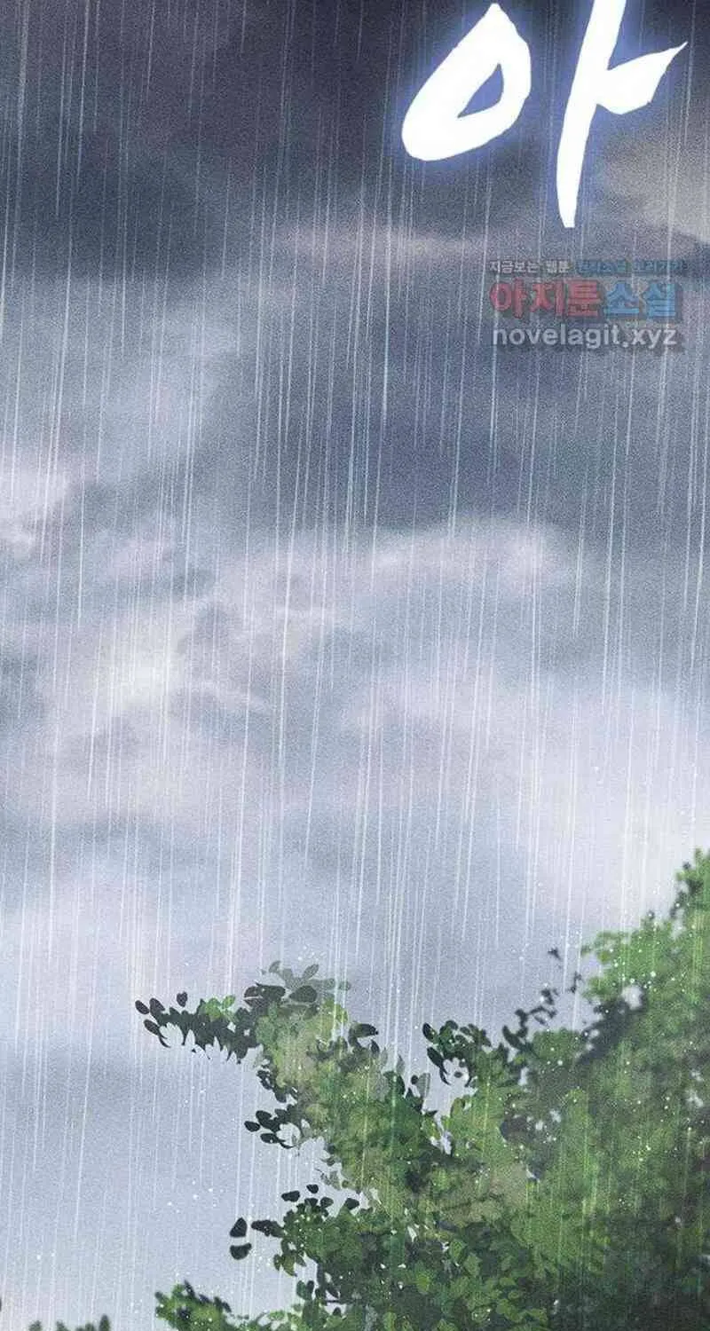 Nguyện Cầu Cùng Bóng Ma Chap 47 - Next Chap 48