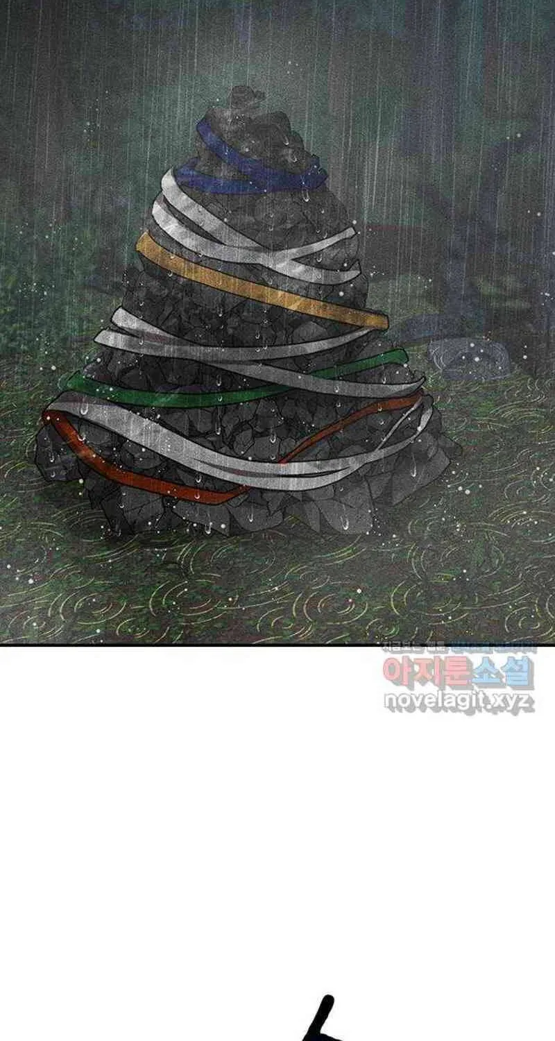 Nguyện Cầu Cùng Bóng Ma Chap 47 - Next Chap 48