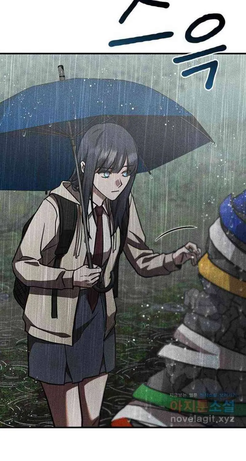 Nguyện Cầu Cùng Bóng Ma Chap 47 - Next Chap 48