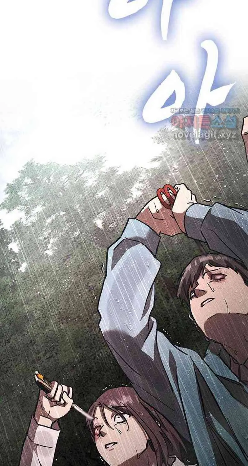 Nguyện Cầu Cùng Bóng Ma Chap 47 - Next Chap 48