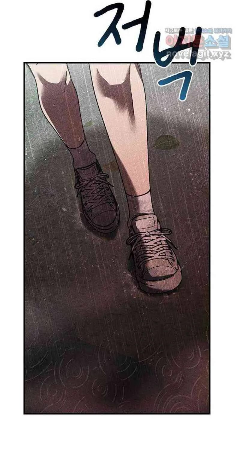 Nguyện Cầu Cùng Bóng Ma Chap 47 - Next Chap 48