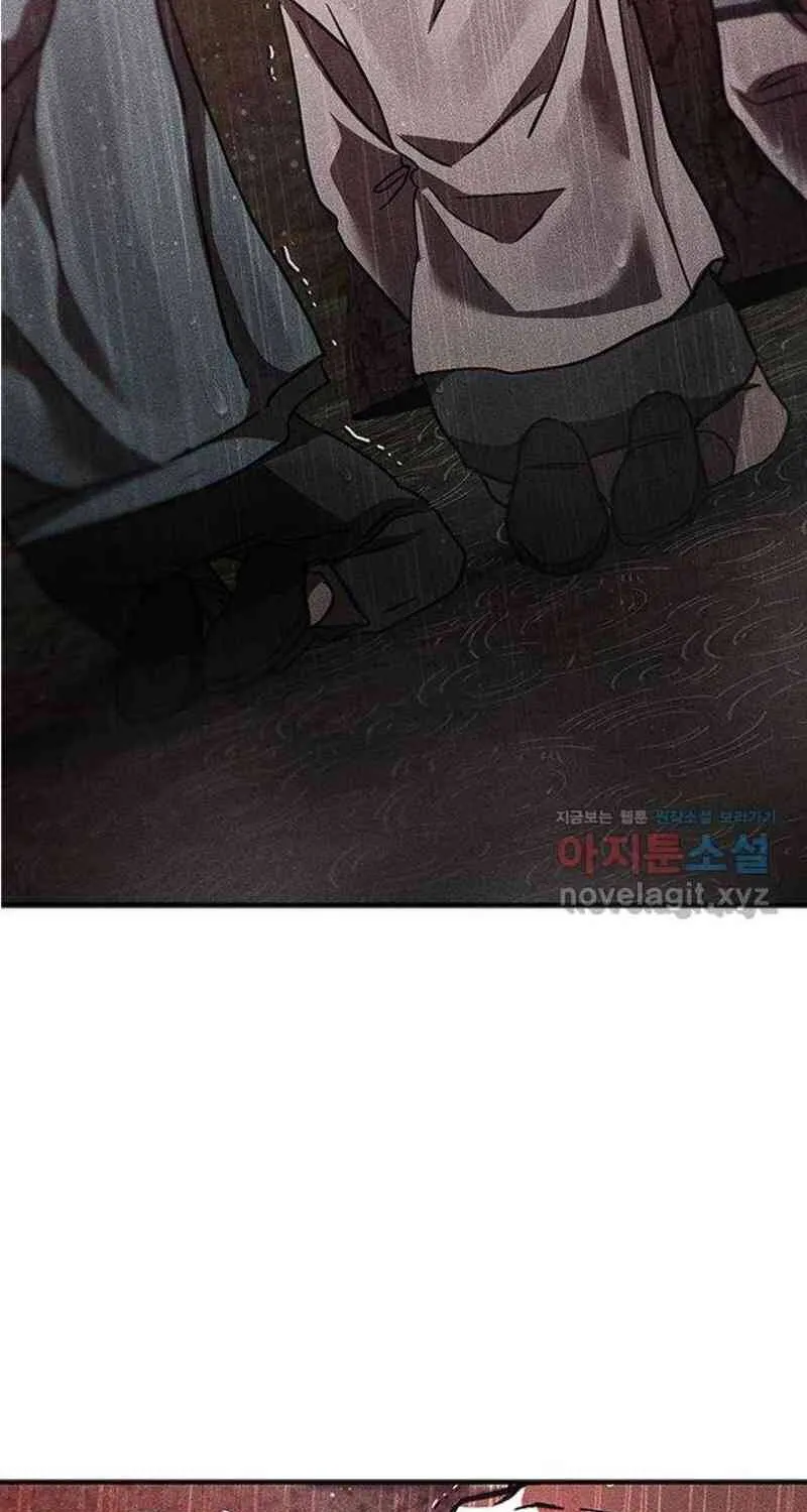 Nguyện Cầu Cùng Bóng Ma Chap 47 - Next Chap 48