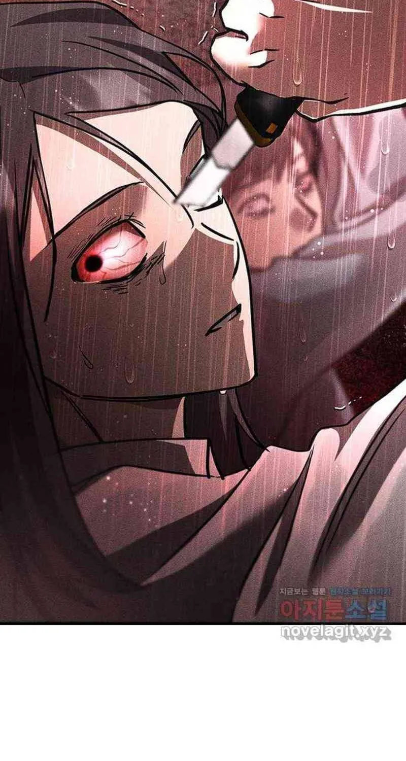 Nguyện Cầu Cùng Bóng Ma Chap 47 - Next Chap 48