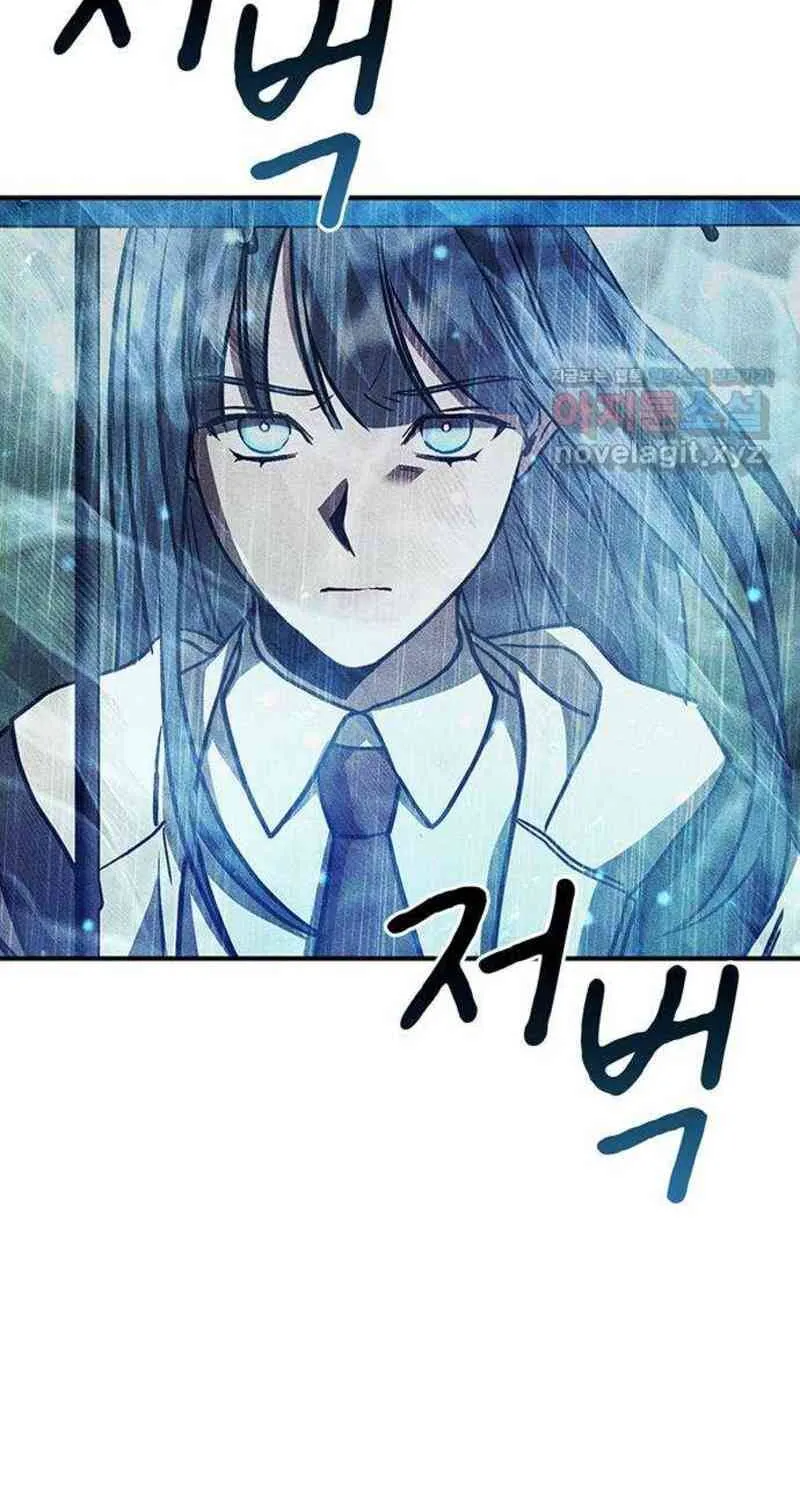 Nguyện Cầu Cùng Bóng Ma Chap 47 - Next Chap 48
