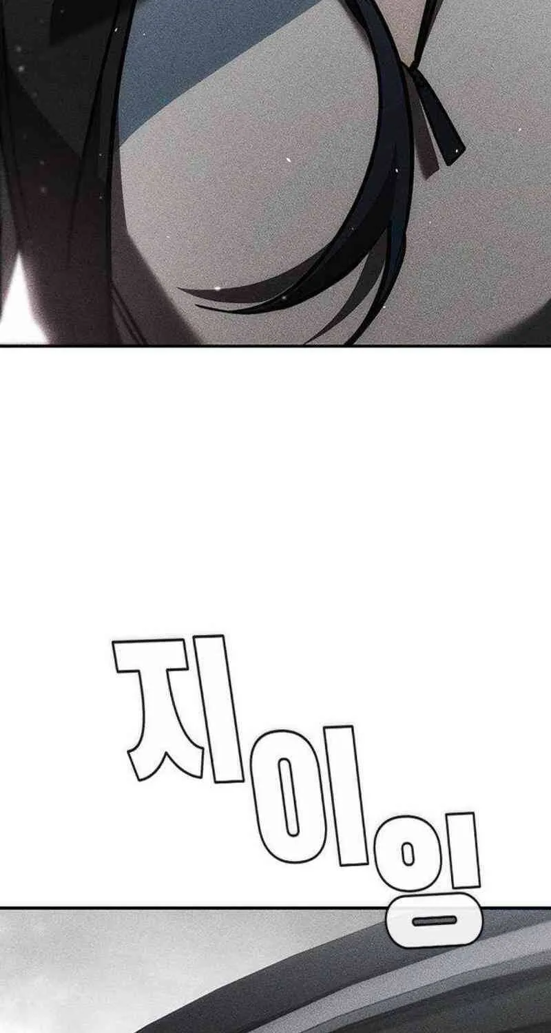 Nguyện Cầu Cùng Bóng Ma Chap 48 - Next Chap 49
