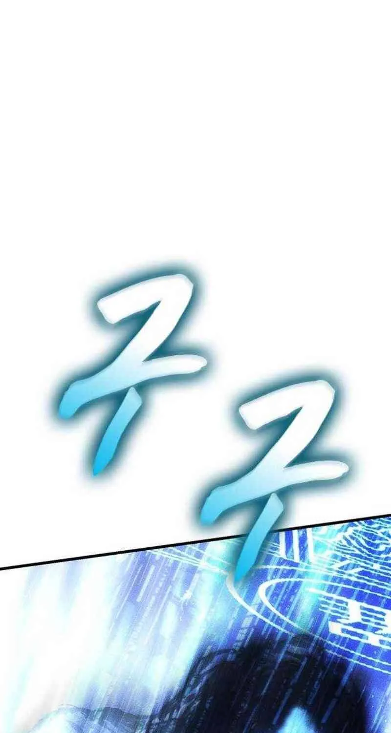 Nguyện Cầu Cùng Bóng Ma Chap 48 - Next Chap 49