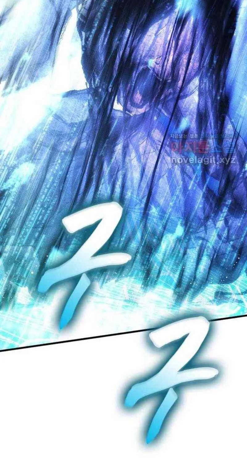 Nguyện Cầu Cùng Bóng Ma Chap 48 - Next Chap 49