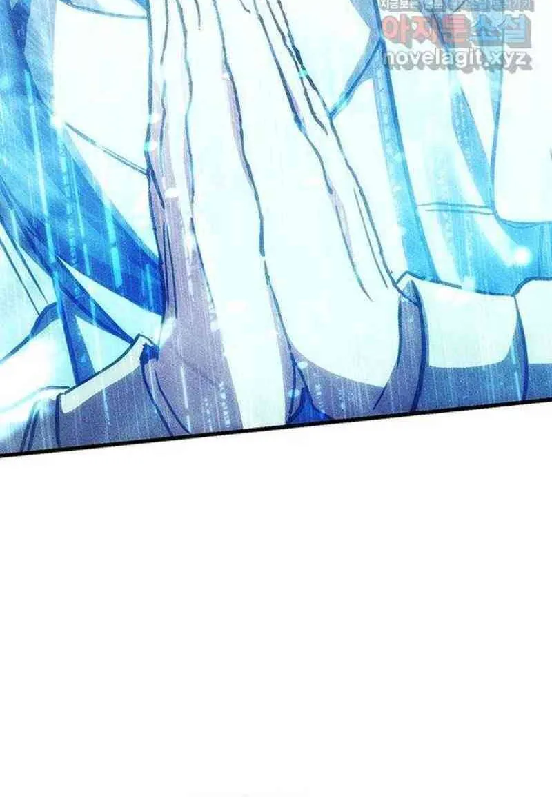 Nguyện Cầu Cùng Bóng Ma Chap 48 - Next Chap 49