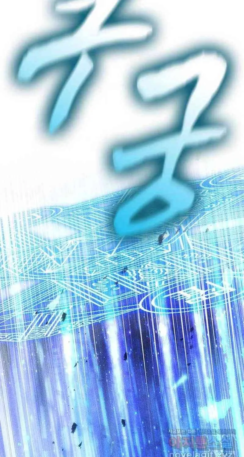 Nguyện Cầu Cùng Bóng Ma Chap 48 - Next Chap 49