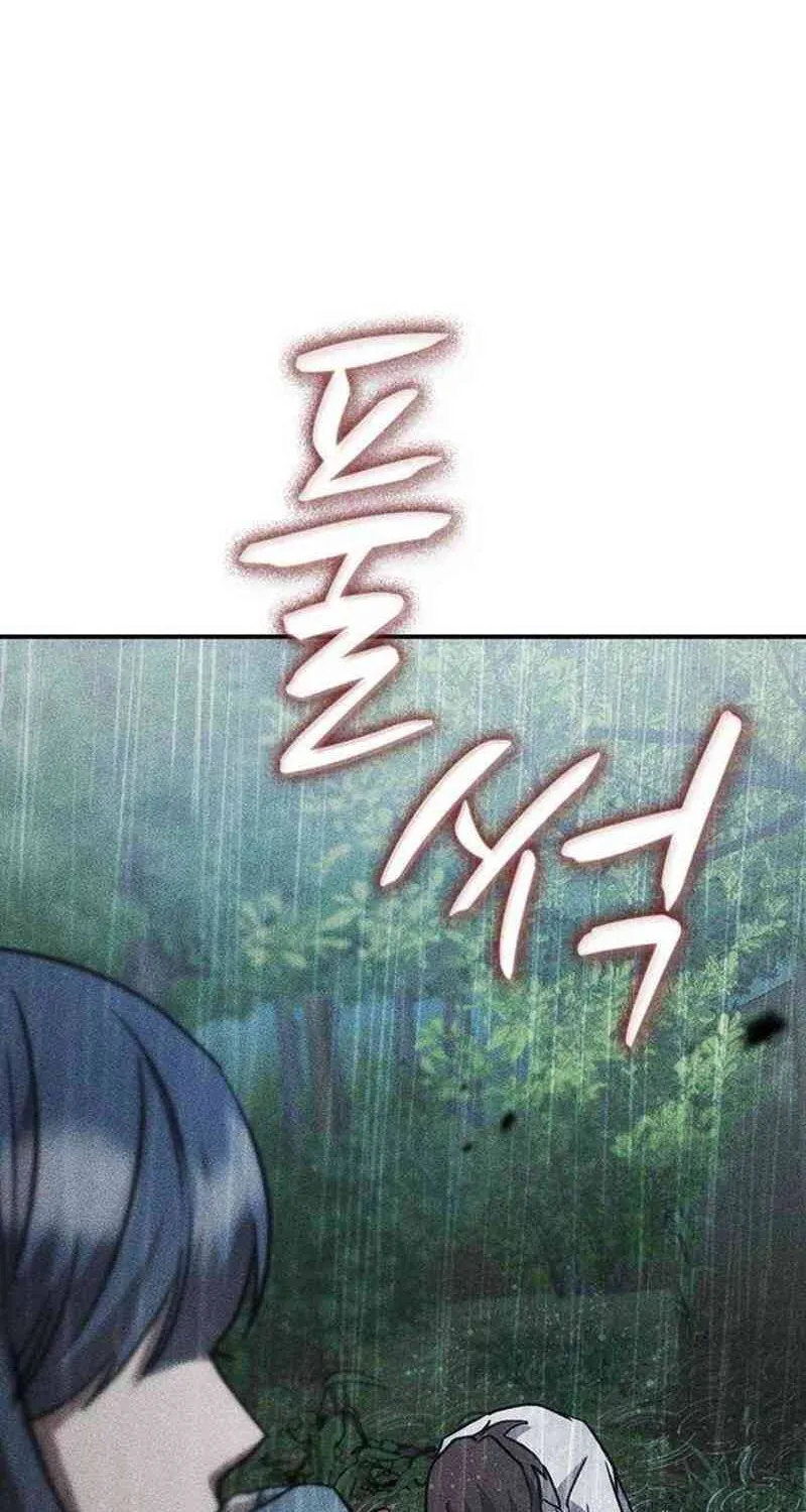 Nguyện Cầu Cùng Bóng Ma Chap 48 - Next Chap 49