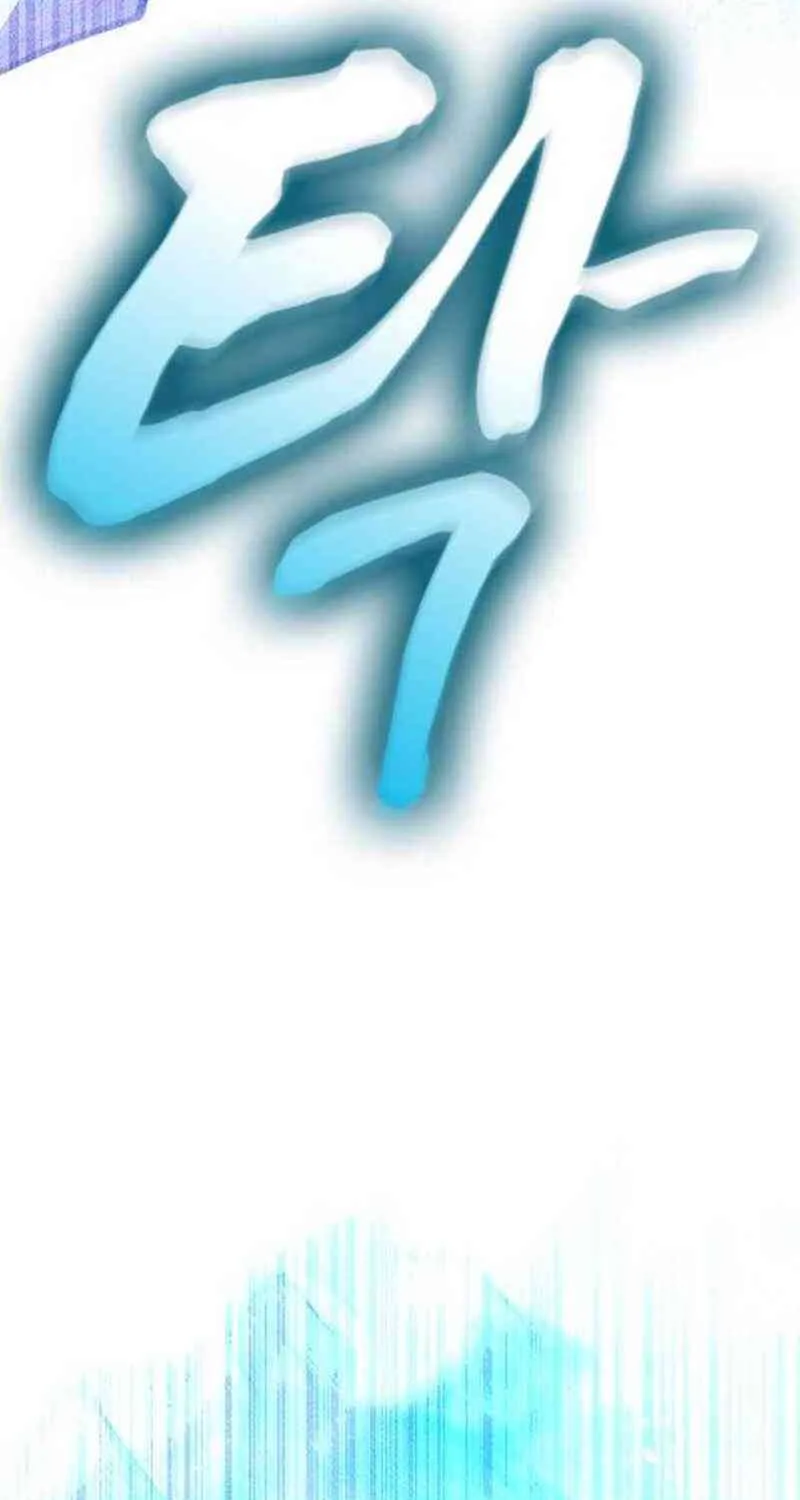 Nguyện Cầu Cùng Bóng Ma Chap 48 - Next Chap 49