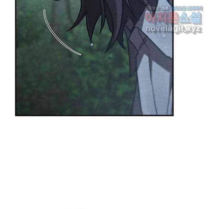 Nguyện Cầu Cùng Bóng Ma Chap 48 - Next Chap 49