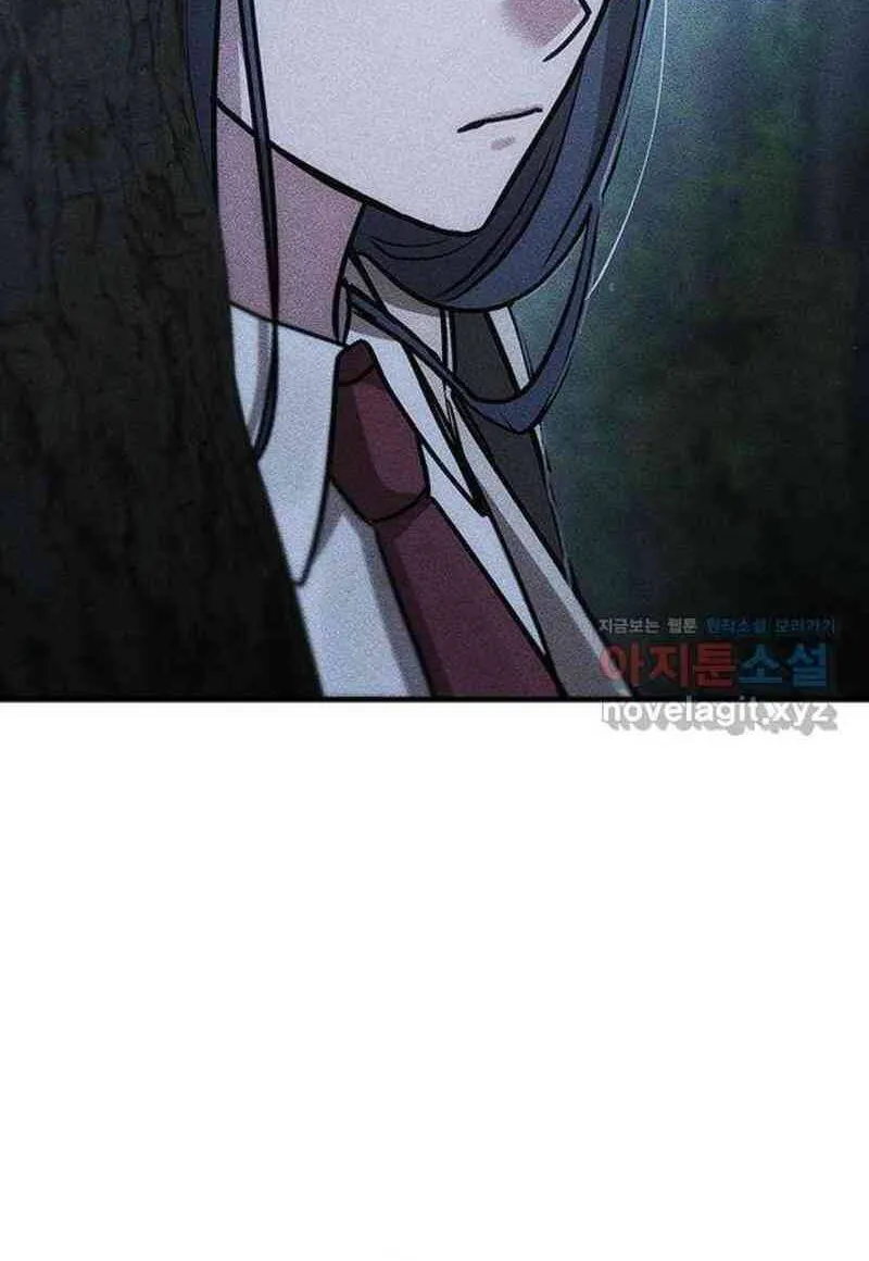 Nguyện Cầu Cùng Bóng Ma Chap 48 - Next Chap 49
