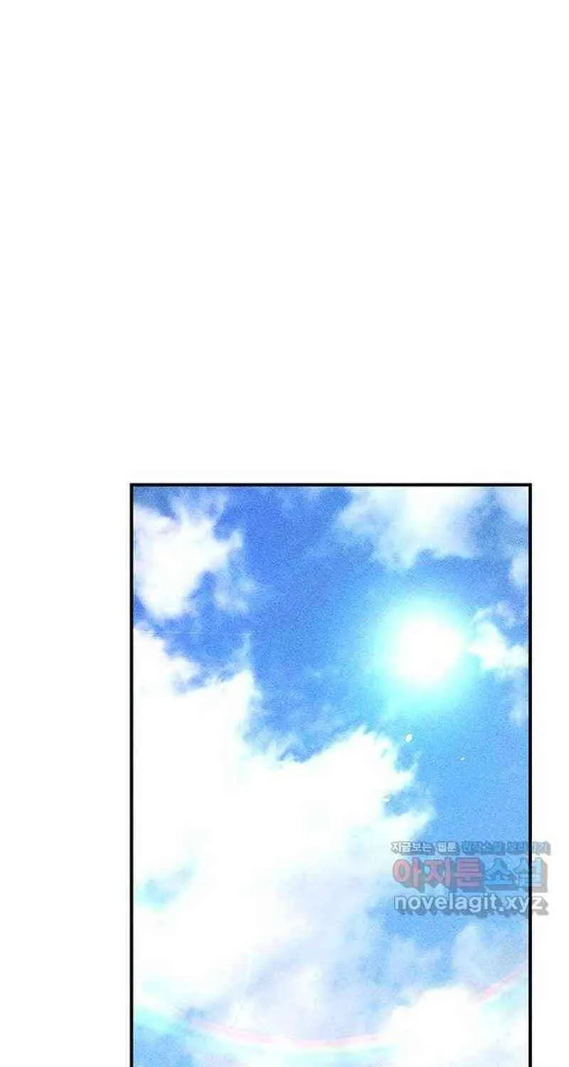 Nguyện Cầu Cùng Bóng Ma Chap 48 - Next Chap 49