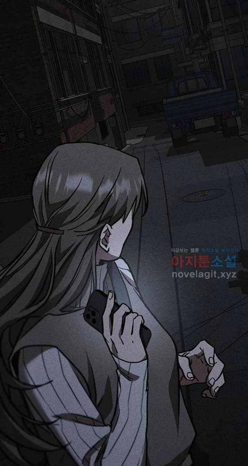 Nguyện Cầu Cùng Bóng Ma Chap 48 - Next Chap 49