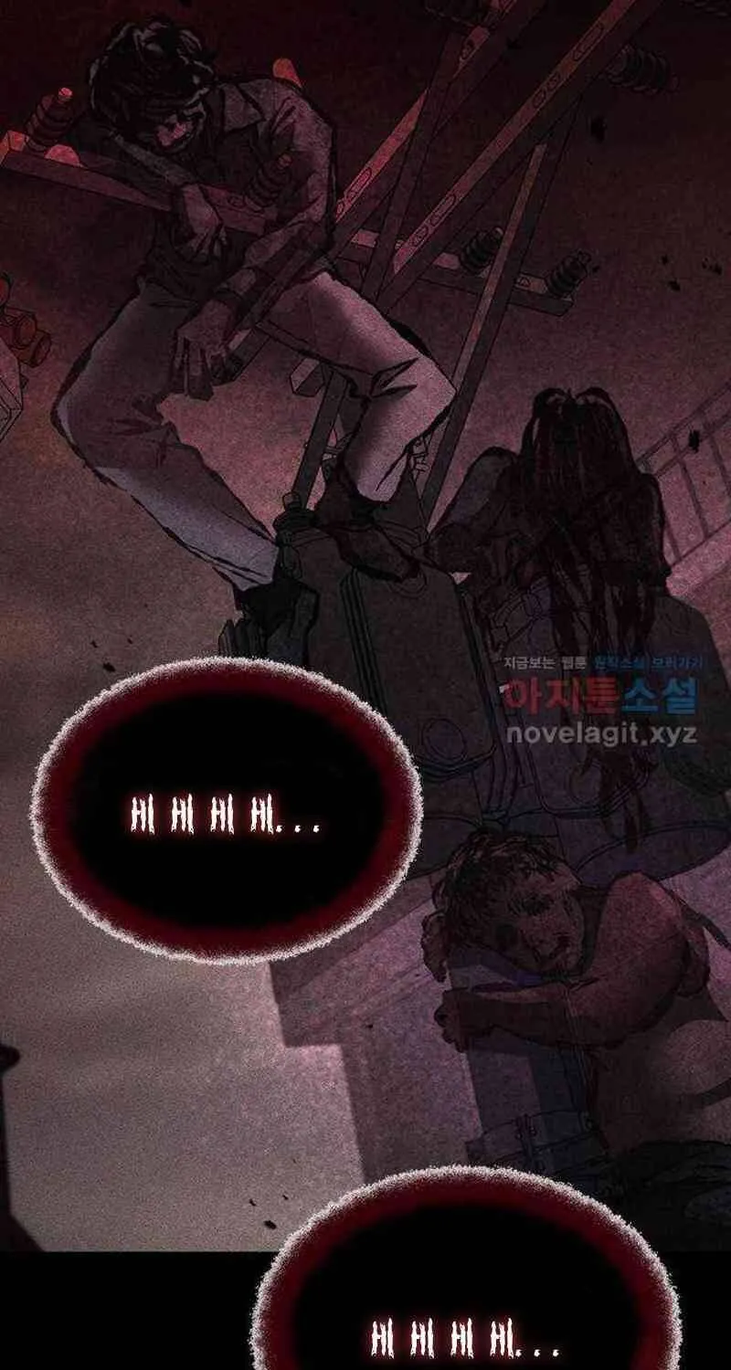 Nguyện Cầu Cùng Bóng Ma Chap 48 - Next Chap 49