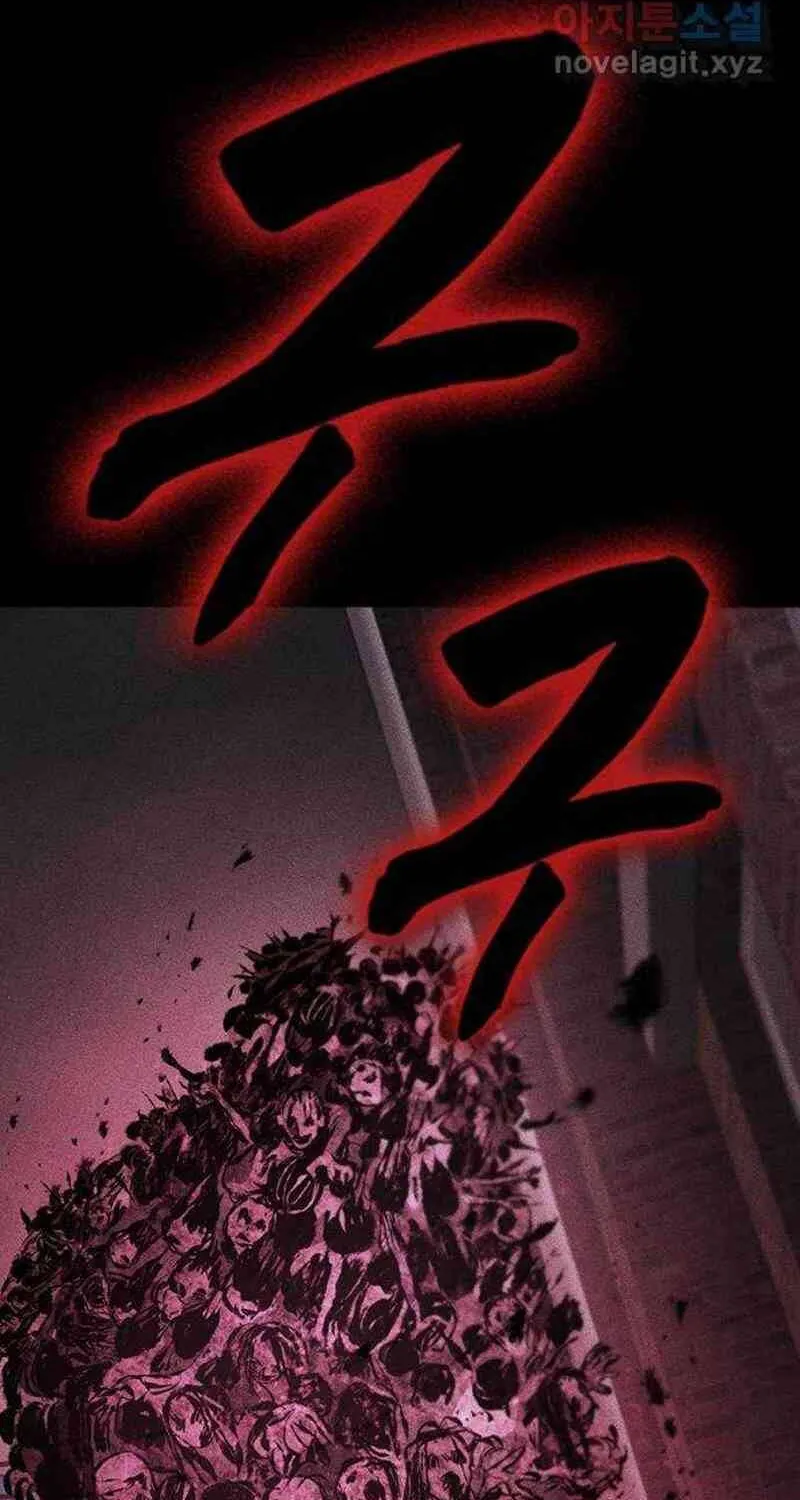 Nguyện Cầu Cùng Bóng Ma Chap 48 - Next Chap 49