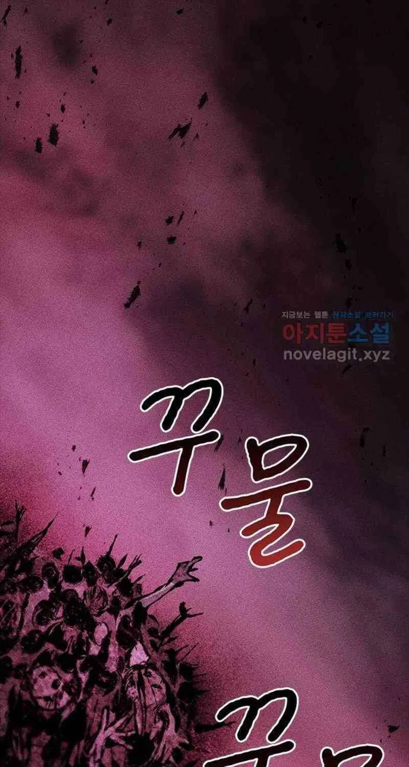 Nguyện Cầu Cùng Bóng Ma Chap 48 - Next Chap 49