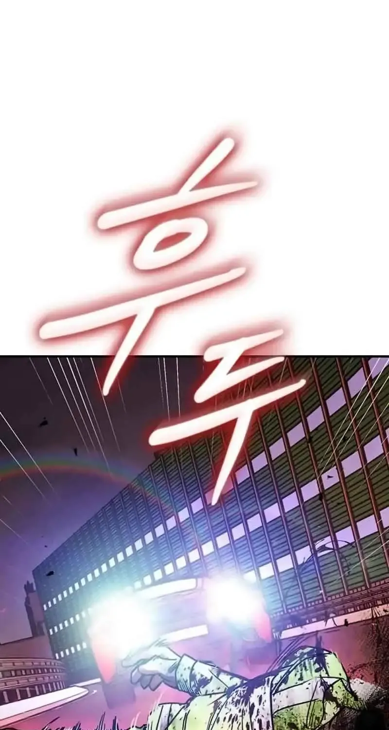 Nguyện Cầu Cùng Bóng Ma Chap 7 - Next Chap 8