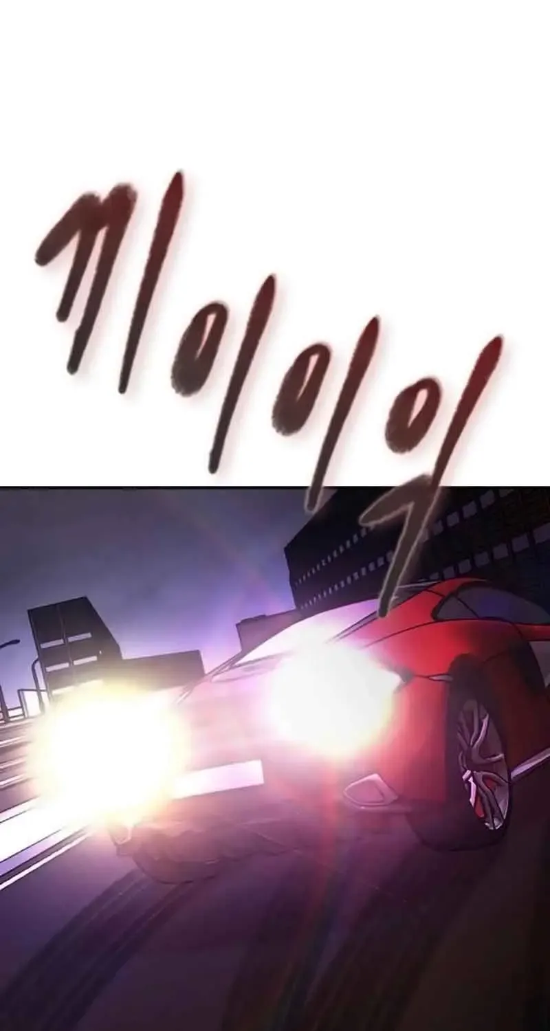 Nguyện Cầu Cùng Bóng Ma Chap 7 - Next Chap 8