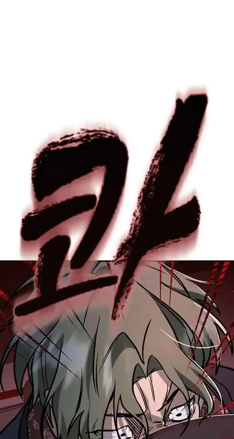 Nguyện Cầu Cùng Bóng Ma Chap 7 - Next Chap 8