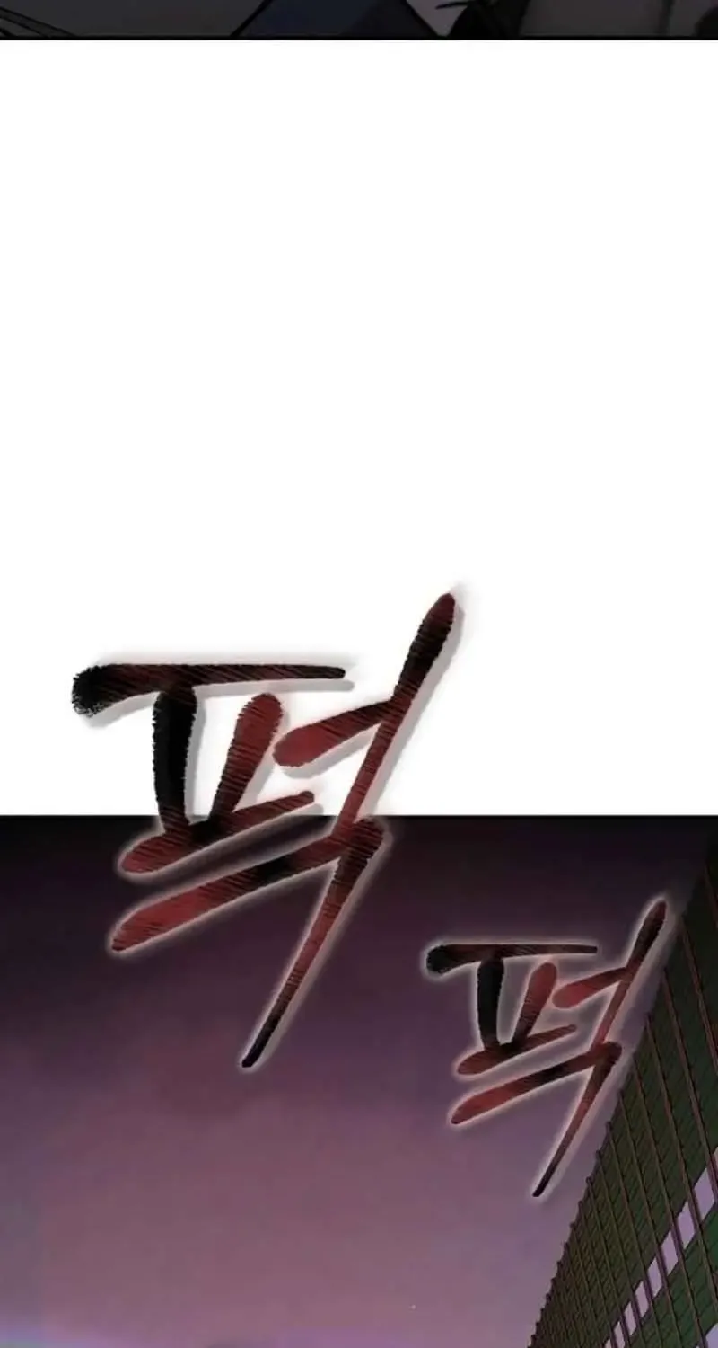 Nguyện Cầu Cùng Bóng Ma Chap 7 - Next Chap 8