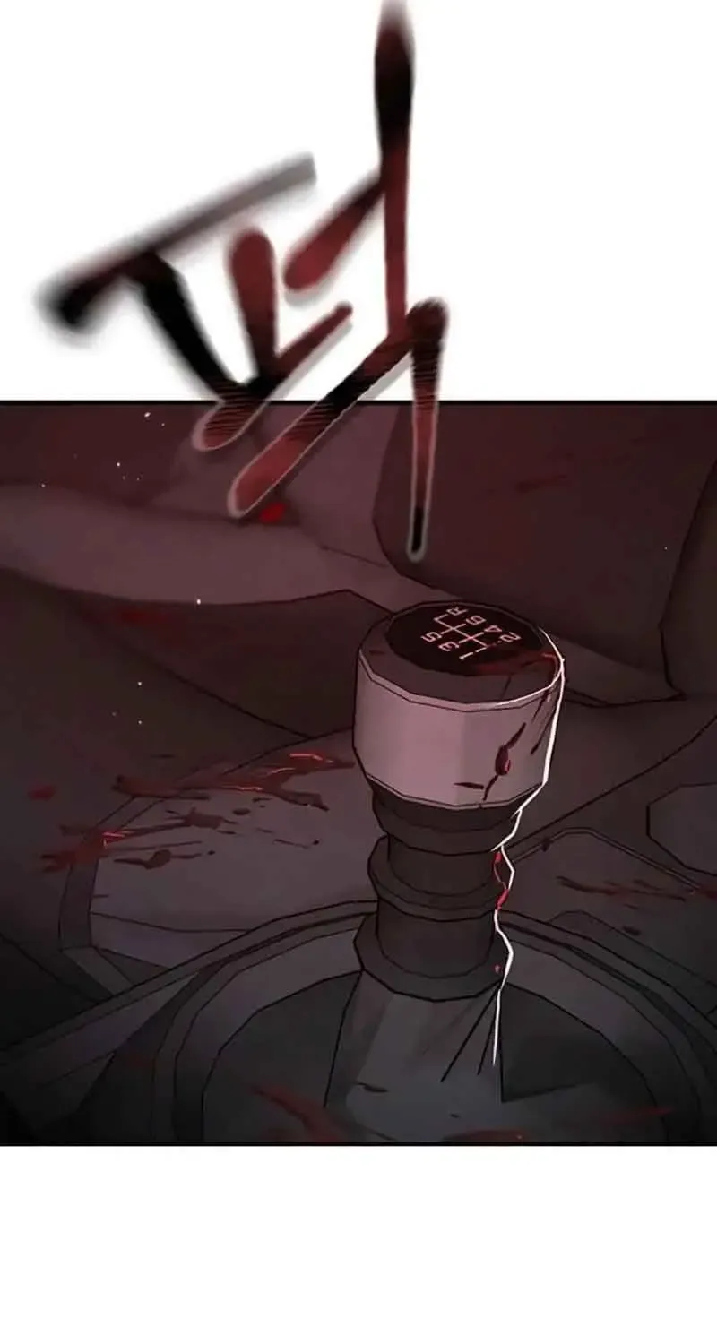 Nguyện Cầu Cùng Bóng Ma Chap 7 - Next Chap 8