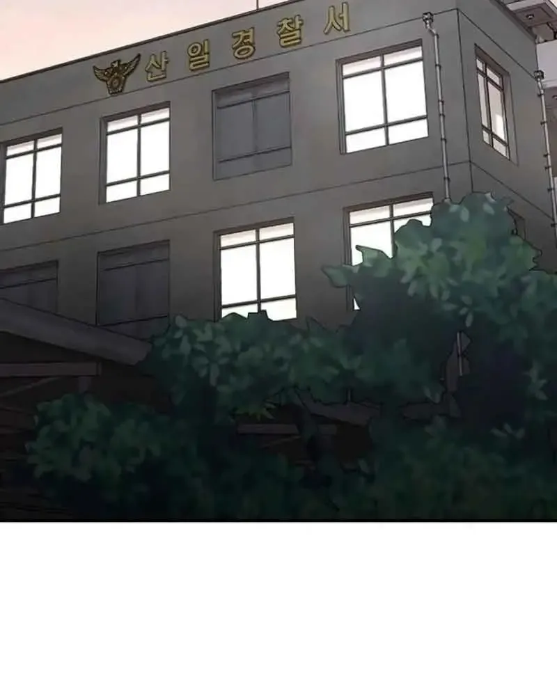 Nguyện Cầu Cùng Bóng Ma Chap 7 - Next Chap 8