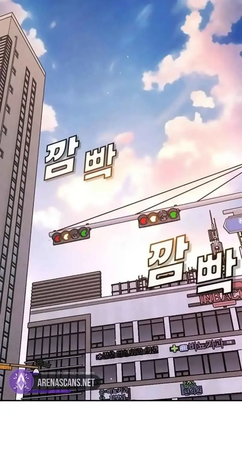 Nguyện Cầu Cùng Bóng Ma Chap 7 - Next Chap 8