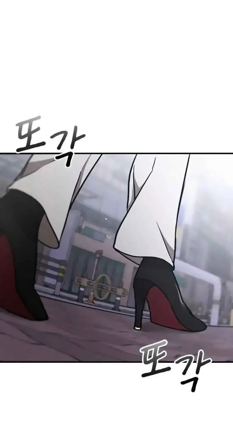 Nguyện Cầu Cùng Bóng Ma Chap 7 - Next Chap 8