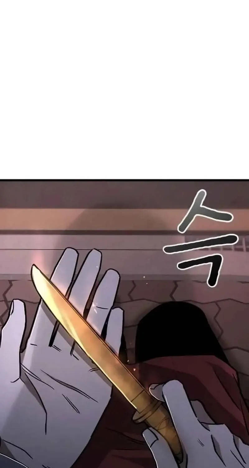 Nguyện Cầu Cùng Bóng Ma Chap 7 - Next Chap 8