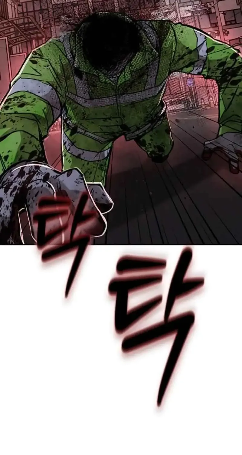 Nguyện Cầu Cùng Bóng Ma Chap 7 - Next Chap 8