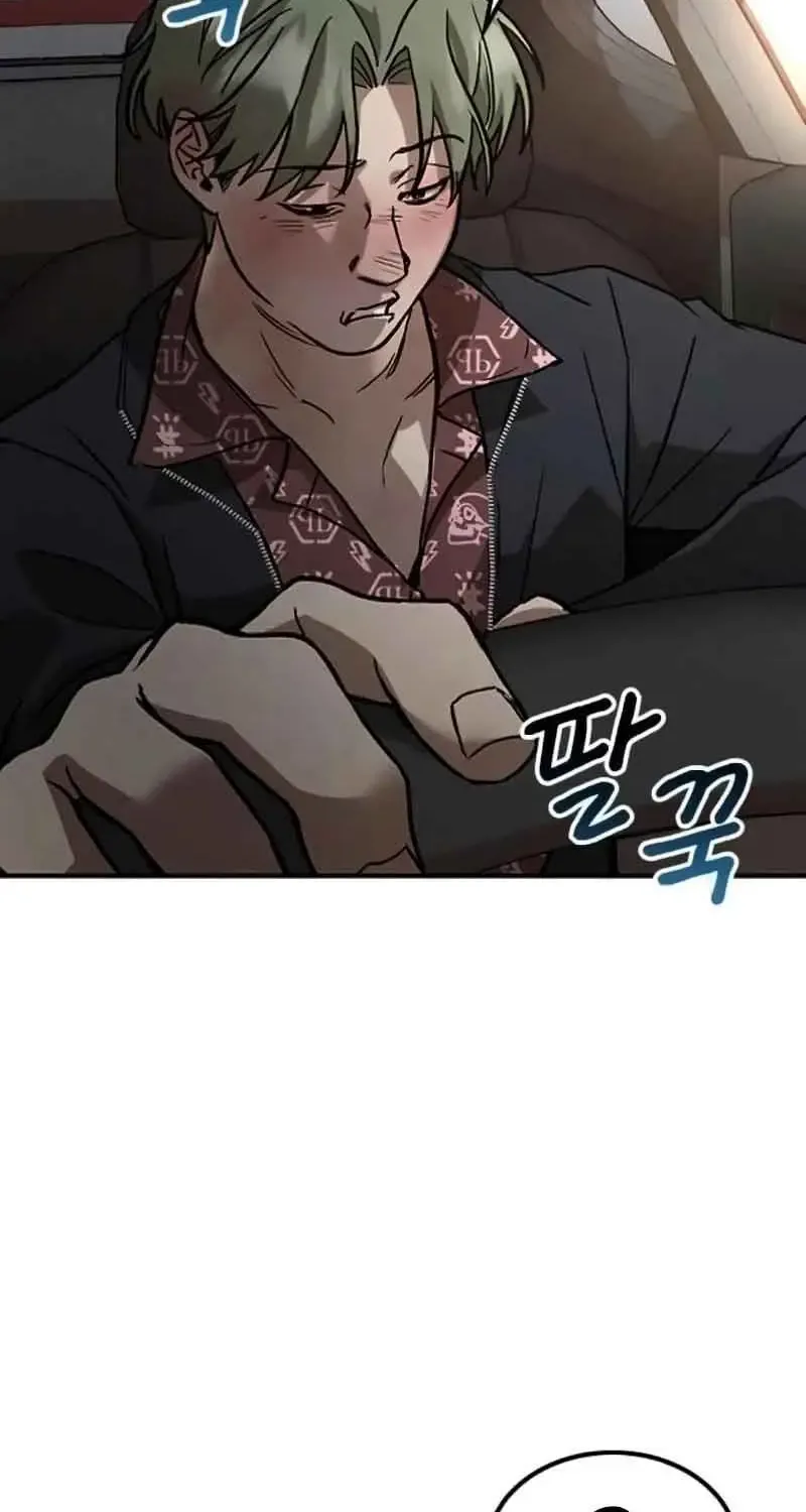 Nguyện Cầu Cùng Bóng Ma Chap 7 - Next Chap 8